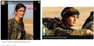 Indiacheck Factcheck : a-female-soldier-of-kurdistan-being-viral Image