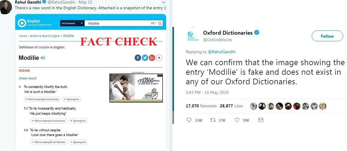 झूठा है राहुल गांधी का ‘MODILIE’ शब्द का डिक्शनरी में होने का दावा