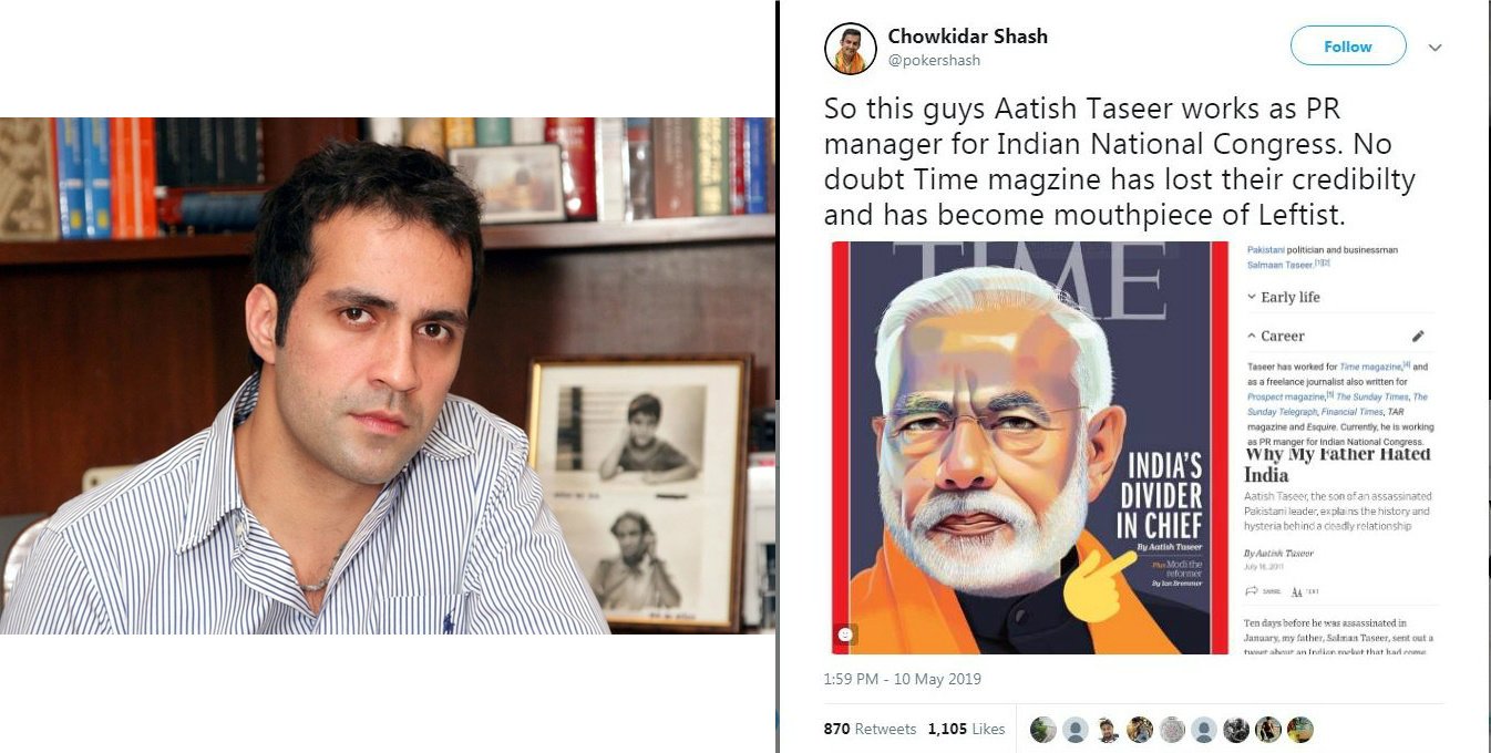 मोदी के खिलाफ ‘TIME’ की स्टोरी के लेखक के विकीपीडिया पेज से छेड़छाड़