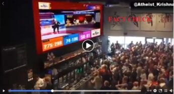 लंदन में EXIT POLL देखकर जश्न मनाते भारतीयों के वीडियो का FACT CHECK