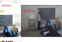 Indiacheck fact check :मदरसे में बच्चों को हिंदू-मुस्लिम में दूरी पैदा करने वाली शिक्षा देती वायरल तस्वीर का फैक्ट चेक