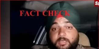 Indiacheck fact check :सेना का जवान बताकर खालिस्तान की मांग करने वाले सिख के वायरल वीडियो का फैक्ट चेक
