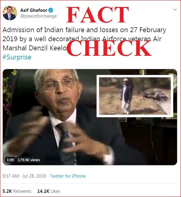 पाकिस्तान सेना के प्रवक्ता आसिफ गफूर ने बालाकोट स्ट्राइक के बारे में झूठा वीडियो शेयर किया