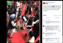 वायरल तस्वीर में मोतीलाल वोरा के राहुल गांधी के पैर छूने का दावा --India check , fact check