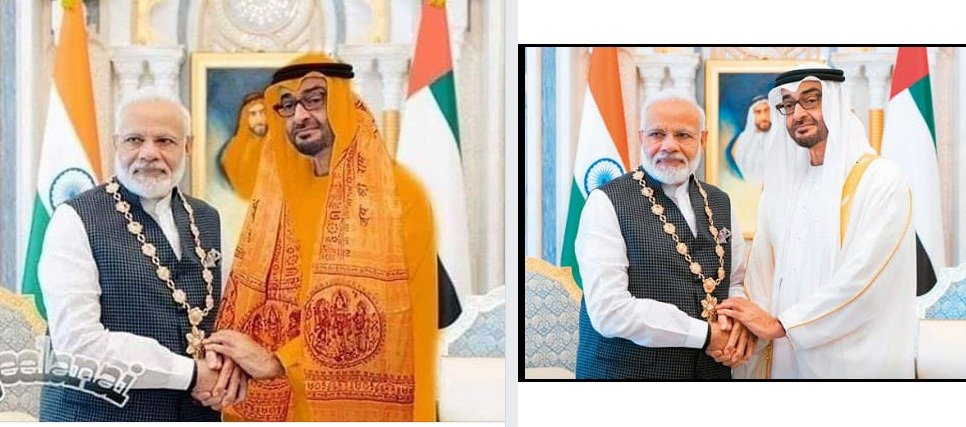 order of zayed’ सम्मान की एक तरफ फेकस फोटो, दूसरी तरफ ऑरिजनल तस्वीर