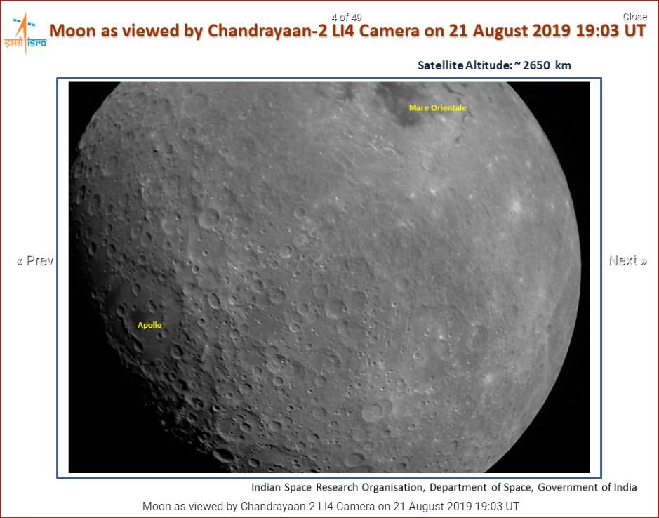 21 अगस्त को चंद्रयान-2 से चांद की ली गई तस्वीर स्क्रीनशॉट ( सौजन्य-ISRO)