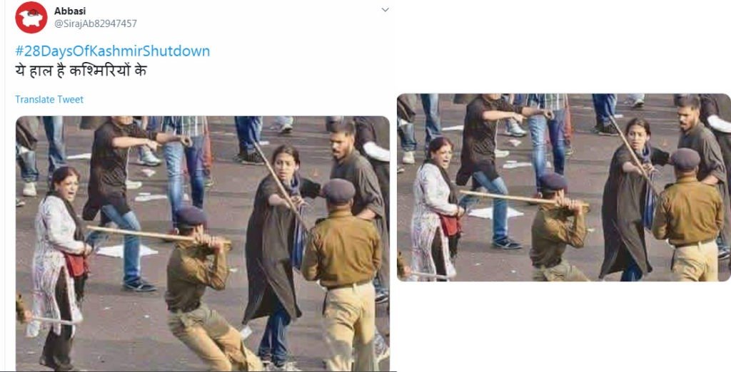 बाईं तरफ सोरल मीडिया पर वायरल तस्वीर, दाईं  तरफ 2012 की इंडिया गेट पर प्रदर्शन की तस्वीर