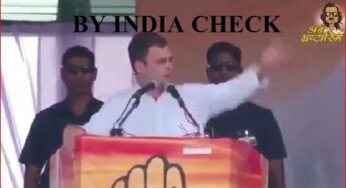 क्या मनजिंदर सिरसा और प्रीति गांधी ने जनता को जानबूझकर गुमराह करने के लिए राहुल गांधी का फेक वीडियो पोस्ट किया ?