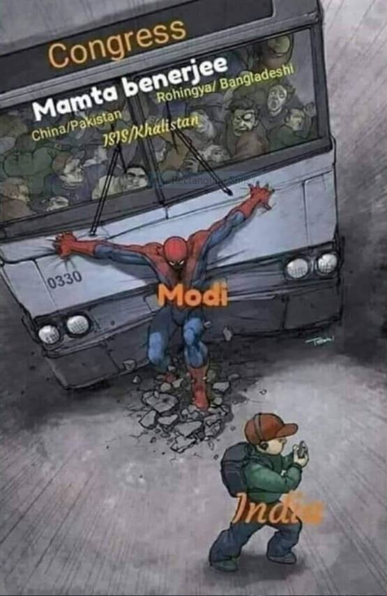 ट्विटर पर वायरल पीएम मोदी पर कार्टून का स्क्रीन शॉट