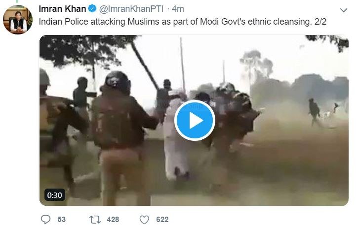 इमरान खान  का पोस्ट किया हुआ  दूसरा वीडियो