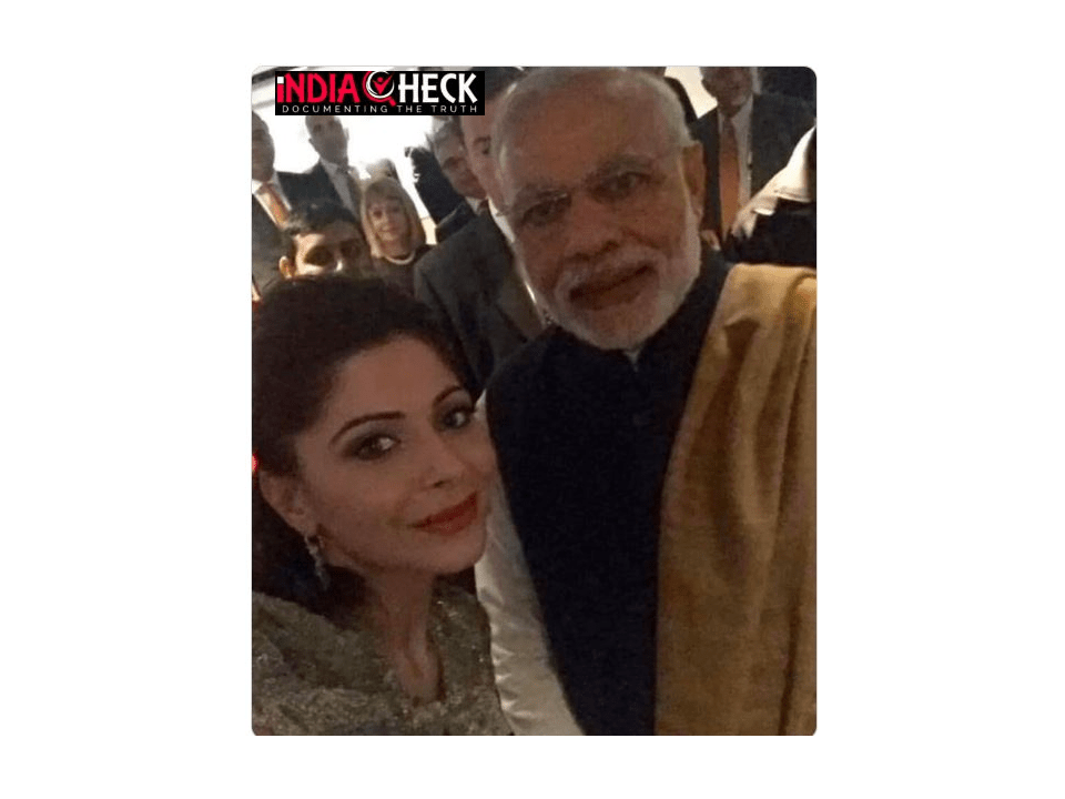 जी नहीं, कनिका कपूर के साथ मोदी की वायरल तस्वीर अभी की नहीं 18 महीने पुरानी है