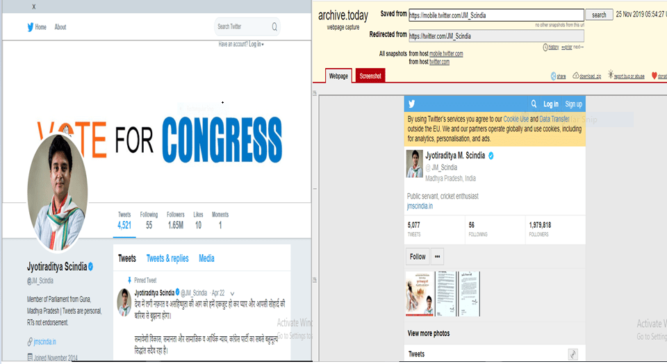 archive.today से  ज्योतिरादित्य  सिंधिया के ट्विटर बॉयो का 20 मई 2019 और 25 नवंबर 2109 का स्क्रीन शॉट