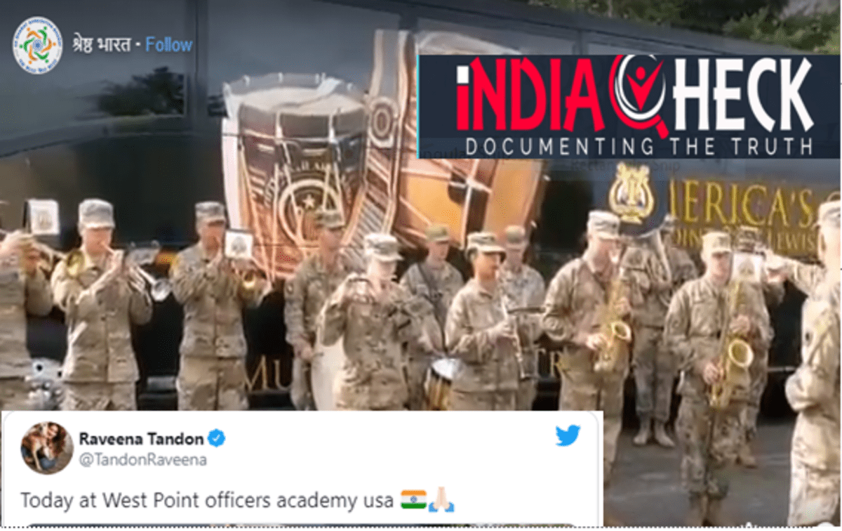 भारतीय राष्ट्रगान बजाने का अमेरिकी सैनिकों का वीडियो 15 अगस्त का नहीं है, रवीना टंडन ने गलत पोस्ट किया