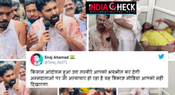 केरल में गोल्ड स्मगलिंग पर प्रदर्शन की तस्वीरें किसान आंदोलन की बताकर वायरल-FACT CHECK
