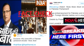 पाकिस्तान की संसद में मोदी-मोदी के नारे नहीं वोटिंग-वोटिंग के नारे लगे-FACT CHECK