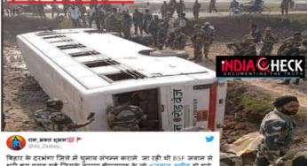 बिहार चुनाव में बीएसएफ बस एक्सीडेंट में एक भी जवान शहीद नहीं हुआ. वायरल खबर झूठी है-FACT CHECK