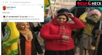 हाथरस कांड की ‘भाभी’ किसान आंदोलन में शामिल नहीं हुईं, 10 महीने पुरानी तस्वीर के जरिए झूठे दावे