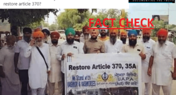 370, 35 ए को फिर से लागू करने की वायरल तस्वीर किसान आंदोलन की नहीं है-FACT CHECK