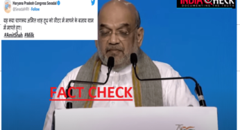 अमित शाह का दूध उत्पादन नापने की यूनिट ग्राम में बताना गलत नहीं है-FACT CHECK