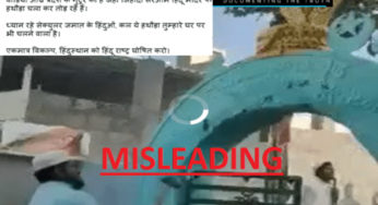 गुंटूर के वायरल वीडियो में मंदिर तोड़े जाने का दावा गलत है-FACT CHECK