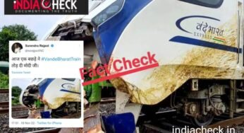 मुंबई-गांधीनगर वंदे भारत एक्सप्रेस क्षतिग्रस्त होने की तस्वीर मैसूर-बेंगलुरू-चेन्नई वंदे भारत के एक्सीडेंट की बताई गई- Fact Check