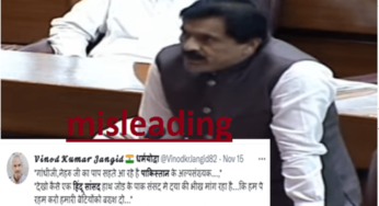 वायरल वीडियो में पाकिस्तान के हिन्दू सांसद जबरन धर्म परिवर्तन की बात नहीं कर रहे – Fact Check