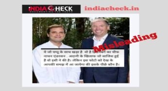 Fact-Check : नहीं, वायरल तस्वीर में राहुल गांधी के साथ दिख रहे व्यक्ति हिंडनबर्ग रिसर्च के चीफ नाथन एंडरसन नहीं हैं