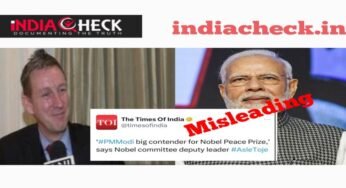 Fact-Check : पीएम मोदी को नोबेल शांति पुरस्कार का मजबूत दावेदार बतानी वाली तमाम मीडिया संस्थानों की खबर फेक हैं