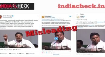 FACT CHECK:क्या भारतीय युवक कांग्रेस के अध्यक्ष श्रीनिवास बीवी ने स्मृति ईरानी को ‘डायन’ बोला ?