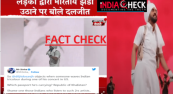 FACT CHECK:क्या पंजाबी सिंगर दिलजीत दोसांझ ने कोचेला में कंसर्ट के दौरान भारतीय झंडे का अपमान किया?