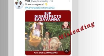 FACT-CHECK : क्या अमित शाह ने हाल ही में कर्नाटक चुनाव प्रचार के दौरान भगवान बसवन्ना की मूर्ति पर फेंककर माला डाली?