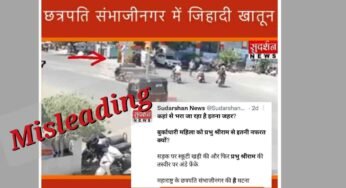 FACT CHECK:सुदर्शन न्यूज़ चैनल का दावा झूठा, भगवान राम की तस्वीर पर अंडे फेंकने वाली महिला मुस्लिंम नहीं