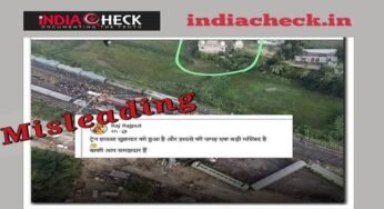 FACT CHECK:बालासोर में रेल हादसे को सांप्रदायिक रंग देने के लिए पास में मौजूद इस्कॉन टेंपल को मस्जिद बताया