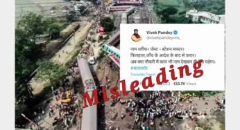 Fact-Check : बालासोर रेल हादसा-स्टेशन मास्टर के मुस्लिम होने का दावा झूठा है