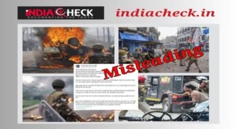 Fact-Check : असंबंधित विरोध प्रदर्शन की पुरानी तस्वीरें हरियाणा हिंसा से जोड़कर शेयर की गईं